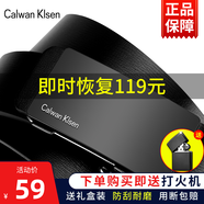 Calwan Klsen皮帶男真皮無牙自動扣牛皮皮帶商務(wù)休閑時尚腰帶中青年潮流百搭褲腰帶 時尚黑面無牙自動扣長（收藏關(guān)注送禮品）