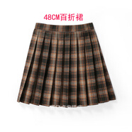 品莠48CM新款裙中長百折百褶格子學生女校班服禮服表演半身高個裙 (裙長48)棕色格裙 xs
