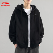 李寧（LI-NING）外套男春秋新款寬松休閑青少年潮流時尚百搭運動開衫上衣男裝衛(wèi)衣 黑色-連帽【春秋款 透氣舒適】 3XL /190 (190斤-205斤)
