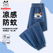 巴布豆女童防蚊褲中小童褲子夏季薄款純棉涼感牛仔褲休閑透氣百搭夏裝 深藍(lán) 彩色小麗X 160