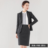 艾尚臣高端西裝外套女氣質(zhì)正裝短款職業(yè)裝西服套裝春秋上衣小個子工作服 黑色西裝+半裙 XXL