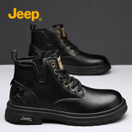 Jeep吉普馬丁靴男冬季2025新款復古工裝靴子男士戶(hù)外運動(dòng)厚底高幫皮靴 黑色 39