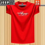 JEEP SPIRIT100%棉短袖T恤男圓領(lǐng)夏季潮流ins印花上衣體恤大碼青年半袖男汗衫 音符-大紅 L【建議125-140斤】
