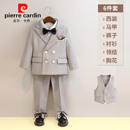 皮爾卡丹（pierre cardin）兒童西裝禮服秋冬加絨套裝花童婚禮服寶寶周歲生日西服男童演出服 灰色西裝6件套 80cm：建議體重15-20斤