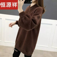 恒源祥羊毛衫中長(cháng)款百搭加厚毛衣女寬松外穿2023年秋冬新款套頭打底 咖啡色 S 80-90斤