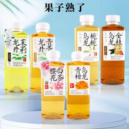 果子熟了果子熟了無(wú)糖茶 茶飲料 500ml*15瓶整箱 0糖0脂0能量 混合裝500ML*15瓶（不備注）
