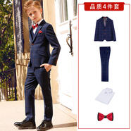 ELPA兒童西服套裝男童小西裝外套中大童花童禮服男孩格子鋼琴演出服裝 外套+褲子+襯衫+領(lǐng)結+口袋巾 140碼 身高130-140cm 重61-69斤