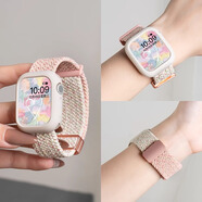 炫戴適用iwatch10表帶蘋(píng)果S9手表applewatch9夏天S10編織尼龍S8磁吸撞色S7/6/5/4創(chuàng  )意可愛(ài)高級SE男女生 星光彩點(diǎn)拼星光粉+硅膠殼 適用:iwatch S6/5/4/SE【4