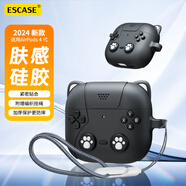 桐汝壁新款蘋(píng)果17promax手機殼適用蘋(píng)果AirPods4保護套airpods四代無(wú)線(xiàn)藍牙耳機殼液態(tài)硅膠202417air套 優(yōu)雅黑可愛(ài)貓咪膚液態(tài)硅膠贈掛 蘋(píng)果AirPods4