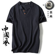 貝吉棋休閑褲男士寬松哈倫褲風(fēng)棉麻短袖短褲套裝七分褲兩件套男 2扣黑色上衣 2XL 145斤-160斤