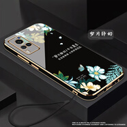 格興適用vivox60手機(jī)殼男女新款電鍍vivo x60保護(hù)套軟殼中國(guó)風(fēng)防摔時(shí)尚國(guó)潮文字輕奢高級(jí)感個(gè)性 睿智黑-b635歲月靜好-贈(zèng)手繩 vivo X60