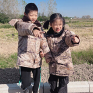 啟旨兒童迷彩服男女童裝軍大衣棉服小學(xué)生棉大衣冬季防寒加厚棉襖戶(hù)外 L 120