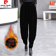 皮爾卡丹（pierre cardin）冰絲燈籠褲女春夏薄款哈倫褲大尺碼顯瘦寬松垮褲廣場舞蘿卜休閑長 黑色絲絨雙面絨 106 L 適合120-140斤