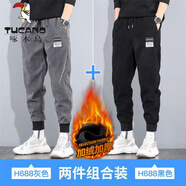 啄木鳥(niǎo)（TUCANO）男褲子休閑褲秋冬季2024新款燈芯絨韓版潮流青少年寬松運動(dòng)束腳褲 灰色+黑色（款） 加絨 XL 建議110-125斤