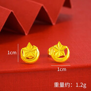 搶《沙金耳環(huán)》沙金耳釘金耳環(huán)女轉(zhuǎn)運(yùn)珠耳墜結(jié)婚送禮黃金色耳圈 星月耳釘一對(duì)