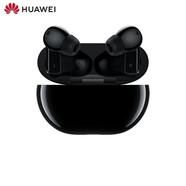 華為（HUAWEI）FreeBuds Pro原裝藍(lán)牙耳機(jī)主動(dòng)降噪真無(wú)線入耳式環(huán)境音人聲透?jìng)鱬40雙連接mate30 【新品】碳晶黑丨有線充版 FreeBuds Pro
