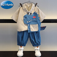 A 21 FUNB男孩衣服幼童2歲夏季3短袖長(zhǎng)褲男寶寶T恤小童恐龍嬰幼兒童男套裝4 米白恐龍?zhí)籽b 100 【建議身高86-95厘米