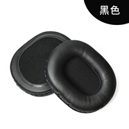 忽風(fēng)適用索尼Sony MDR-7506 V6 CD900ST耳機套海綿耳墊耳罩配件替換 蛋白皮黑色耳套一對