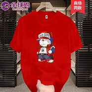 CesamSport短袖T恤男夏季新款潮牌哆啦A夢聯(lián)名圓領(lǐng)上衣服舒適休閑打底體恤 中國紅(DTY) XL