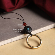 漫風(fēng)情純黃銅環(huán)手機指環(huán)扣金屬通用防塵塞吊墜u盤(pán)手指掛件防丟神器掛繩手工飾品