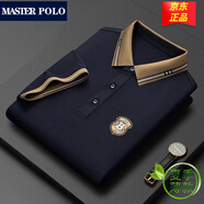 MASTER POLO保羅t恤官方品牌奢侈短袖polo衫男休閑純色夏季薄款男裝中年體恤 寶藍(lán)色892 XL