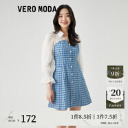 VEROMODA連衣裙秋冬新款優(yōu)雅甜美牛仔千鳥格燈籠袖3142007 J38淺牛仔藍色-追單2 M 165/84A