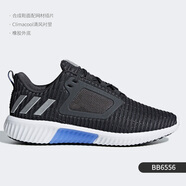 阿迪達斯 （adidas）CLIMAWARM All Terrain w 女子跑步鞋BB6593 BB6556 36