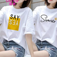 歐妤短袖t恤女2025春夏季韓版顯瘦百搭寬松休閑上衣打底衫 白色SAY+白色夏天 4XL 建議140-155斤