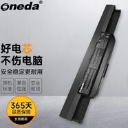 ONEDA 適用 ASUS 華碩 K43SD K43T K43S A43S K53T K53SD X43U A53S X53s K43SV A32-K53 筆記本電池 K43SE