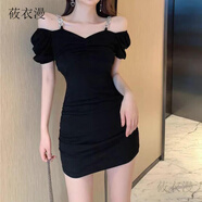 莜衣漫泡泡袖一字領(lǐng)連衣裙女性名媛風時尚修身顯瘦褶皺鏈條吊帶包臀裙 黑色 (面料) L 建議106-115斤