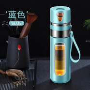 創(chuàng)建（Crthl） 創(chuàng)健玻璃杯  便攜家用防摔男女茶水分離杯子雙層隔熱帶蓋水杯 茶杯 藍色420ml