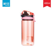 茶花運(yùn)動(dòng)水杯男女塑料杯大容量簡(jiǎn)約便捷夏防漏隨手水杯 運(yùn)動(dòng)水杯【紅色*1個(gè)】 480ml