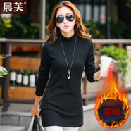 晨芙半高領(lǐng)打底衫女冬加絨加厚韓版修身顯瘦中長(zhǎng)款長(zhǎng)袖t恤女保暖上衣 黑色(加絨款) XL 建議115-125斤