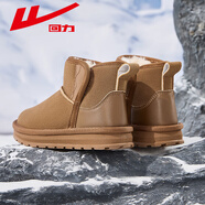 回力兒童雪地靴冬季加絨加厚女童棉靴冬鞋雪地棉男童棉鞋 卡其色|2003 34