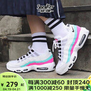 耐克（Nike） Air Max 95 女子復(fù)古氣墊跑鞋 307960-117 36