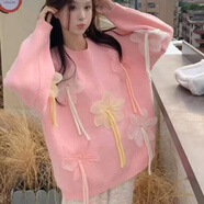 右小姐時(shí)尚女裝漂亮針織衫寬松新款毛衣外套立體花朵秋冬甜美針織衫上衣 粉色 均碼