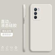 小寸心 iqooneo5s手機殼 vivoiqooneo5se液態(tài)硅膠保護套純色液態(tài)全包直邊防摔軟殼 Neo5S【象牙白】