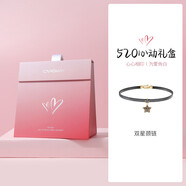 CAROMAY神秘星空choker項(xiàng)鏈女黑色短款個(gè)性鎖骨鏈頸鏈氣質(zhì)潮項(xiàng)圈 心動(dòng)禮盒裝