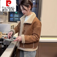 皮爾卡丹（pierre cardin）新韓版皮毛一體短外套女寬松麂皮絨羊羔毛秋冬保暖長(zhǎng)袖外套上衣 卡其色 M 【90-115】斤