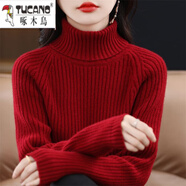 啄木鳥羊毛針織衫女冬裝新款高領(lǐng)加厚含羊絨打底衫女短款套頭毛衣寬松純 酒紅色 2XL