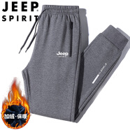 JEEP SPIRIT吉普運動褲男春秋季休閑中青年純色冬款寬松 深灰束腳加絨 L