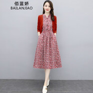 佰藍(lán)嬌兩件套套裝裙子2023春秋季女裝新款時(shí)尚洋氣質(zhì)長(zhǎng)袖棉麻碎花連衣裙 棗紅 M