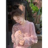 予瑾秋裝2024新款粉色亮片毛衣女小個子溫柔風(fēng)網(wǎng)紅鏤空毛衣針織衫 粉色 S 80-95斤