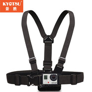 KYOTSU景勝胸帶 GoPro13/12/11/10/9/8等大疆POCKET3/Action 5/4/3代運(yùn)動相機(jī)通用胸帶配件胸前固定肩帶