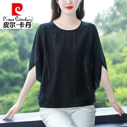 皮爾卡丹（pierre cardin）休閑棉麻短袖T恤女士夏季2024年新款寬松遮肚短款上衣時(shí)尚蝙蝠衫 黑色 XL
