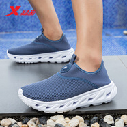 特步男鞋戶(hù)外溯溪鞋運動(dòng)鞋冬季網(wǎng)面鞋套腳一腳蹬懶人鞋涉水鞋休閑鞋子 灰黛藍 41