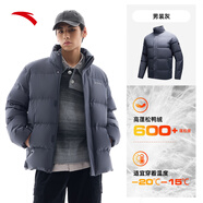 安踏（ANTA）雪殼羽絨服丨四防保暖長款羽絨男女同款冬季新款加厚保暖休閑棉服 【XL充絨量155G】男裝灰7922-4 L 男175
