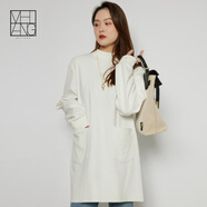 美洋（MEIYANG）白蘭地連衣裙口袋圓領(lǐng)直筒長(zhǎng)袖T恤打底短裙時(shí)尚氣質(zhì)中長(zhǎng)款衛(wèi)衣裙 白色 S