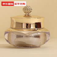 后（WHOO）天氣丹眼霜小樣華泫緊致淡化黑眼圈細紋袋5ML情人520母親節(jié)禮物 5ml 1瓶