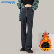 真維斯（JEANSWEST）牛仔褲女冬季加絨寬松闊腿褲高腰加厚保暖拖地褲藍(lán)灰加絨XL